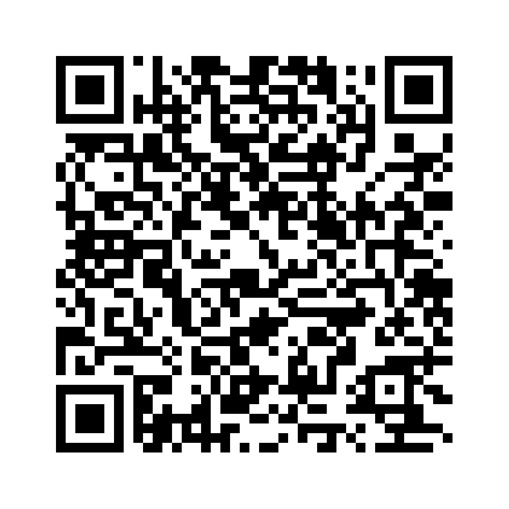 Cod QR către această pagină de verificare