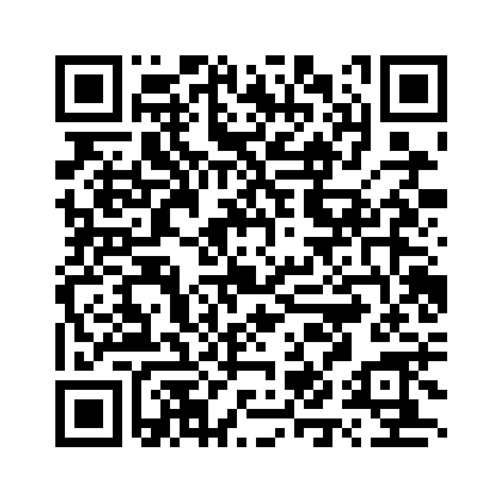 Cod QR către această pagină de verificare