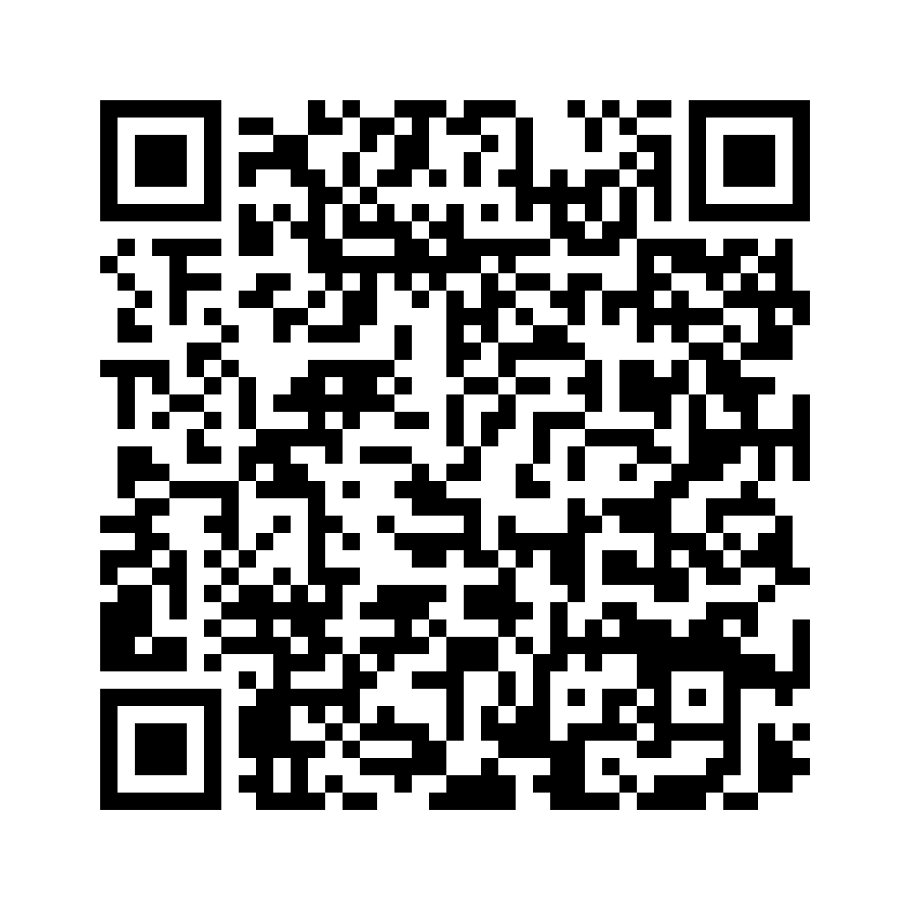 Cod QR către această pagină de verificare