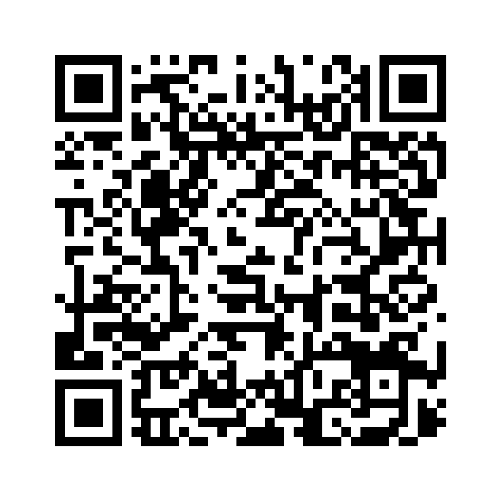 Cod QR către această pagină de verificare