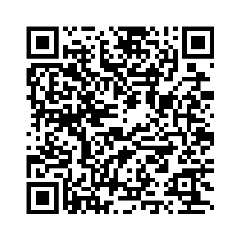 Cod QR către această pagină de verificare