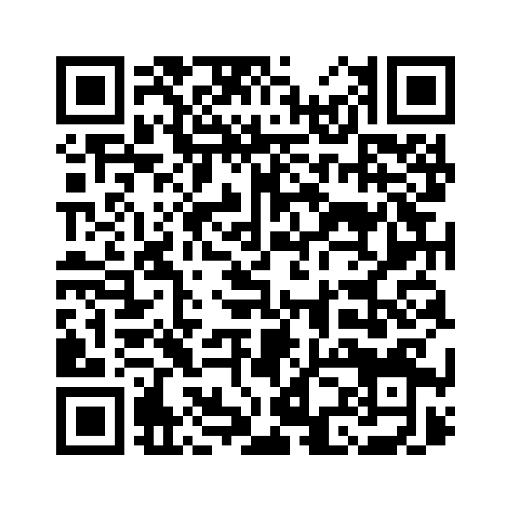Cod QR către această pagină de verificare