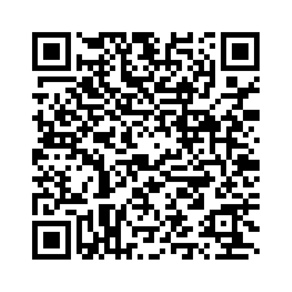 Cod QR către această pagină de verificare