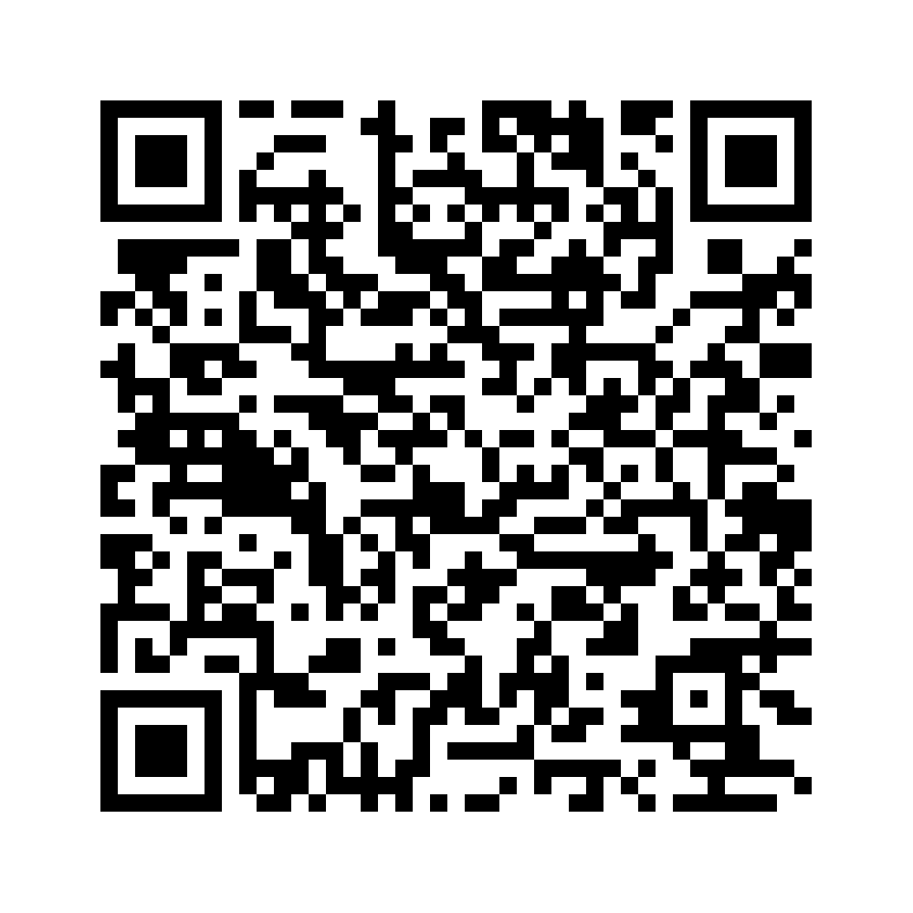 Cod QR către această pagină de verificare
