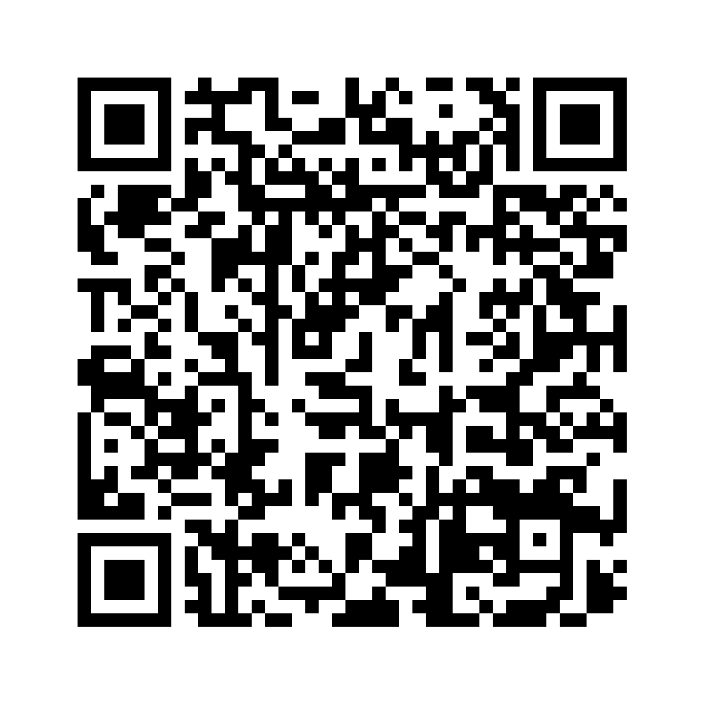 Cod QR către această pagină de verificare