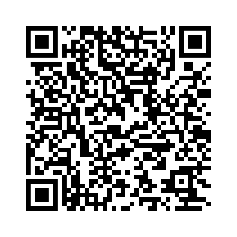 Cod QR către această pagină de verificare