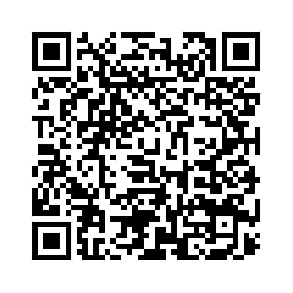 Cod QR către această pagină de verificare