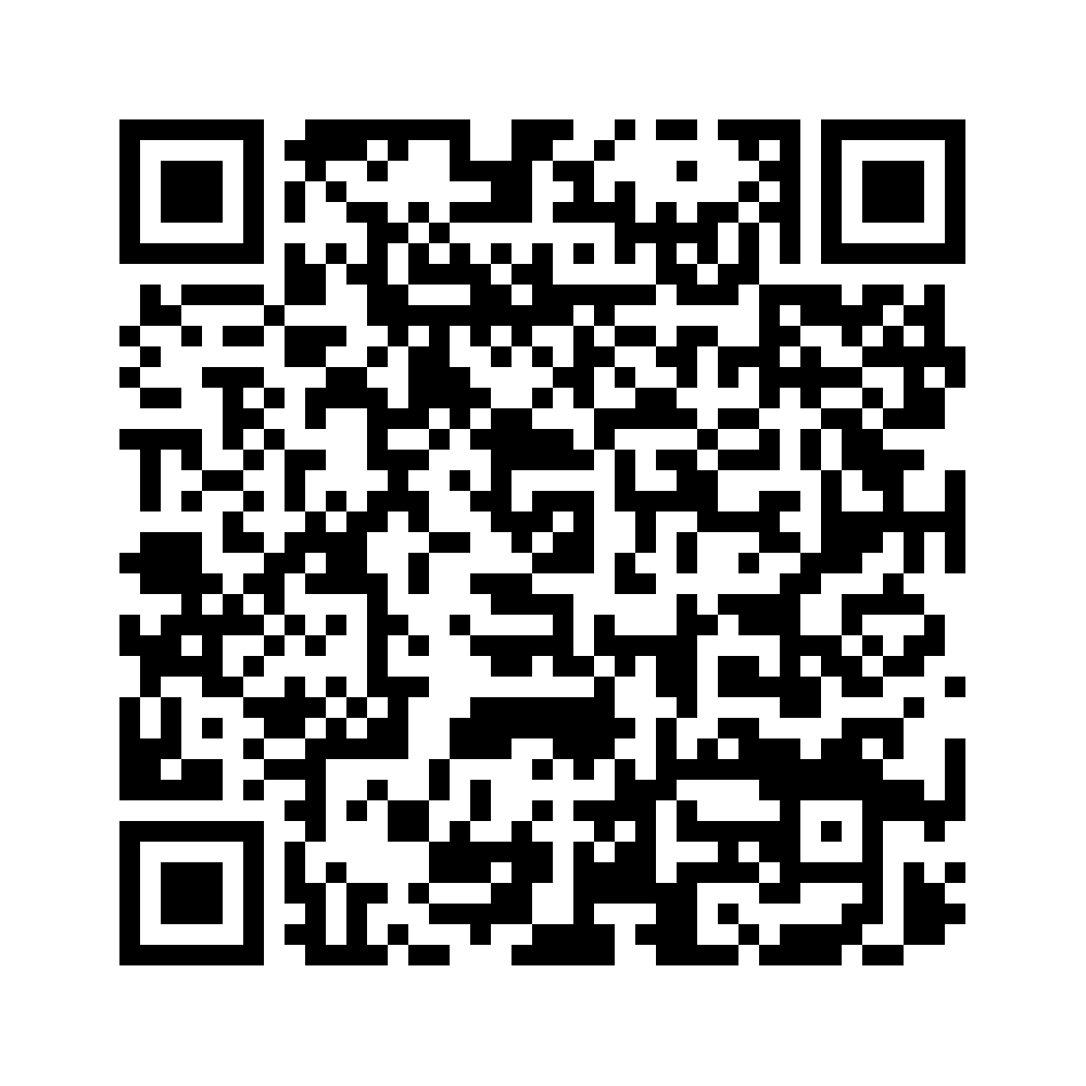 Cod QR către această pagină de verificare