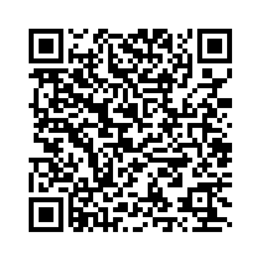 Cod QR către această pagină de verificare