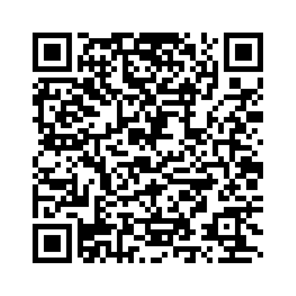 Cod QR către această pagină de verificare