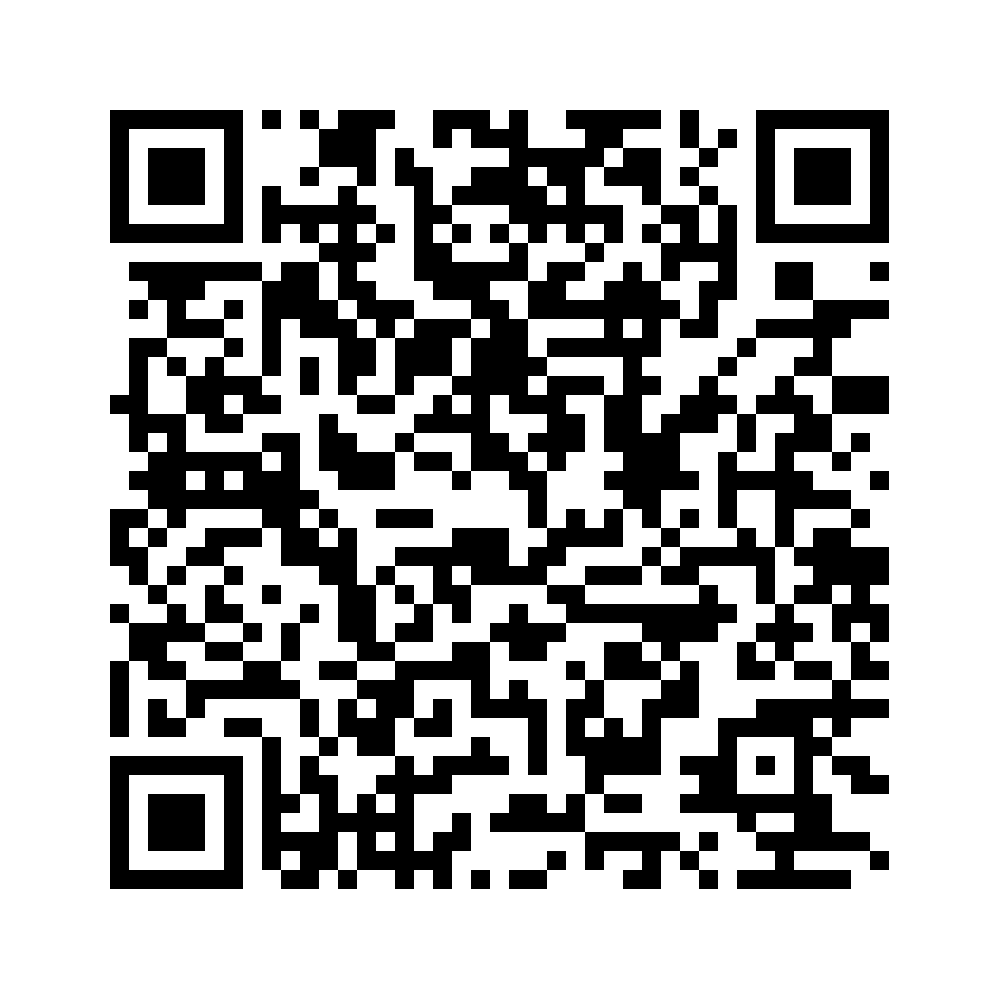 Cod QR către această pagină de verificare