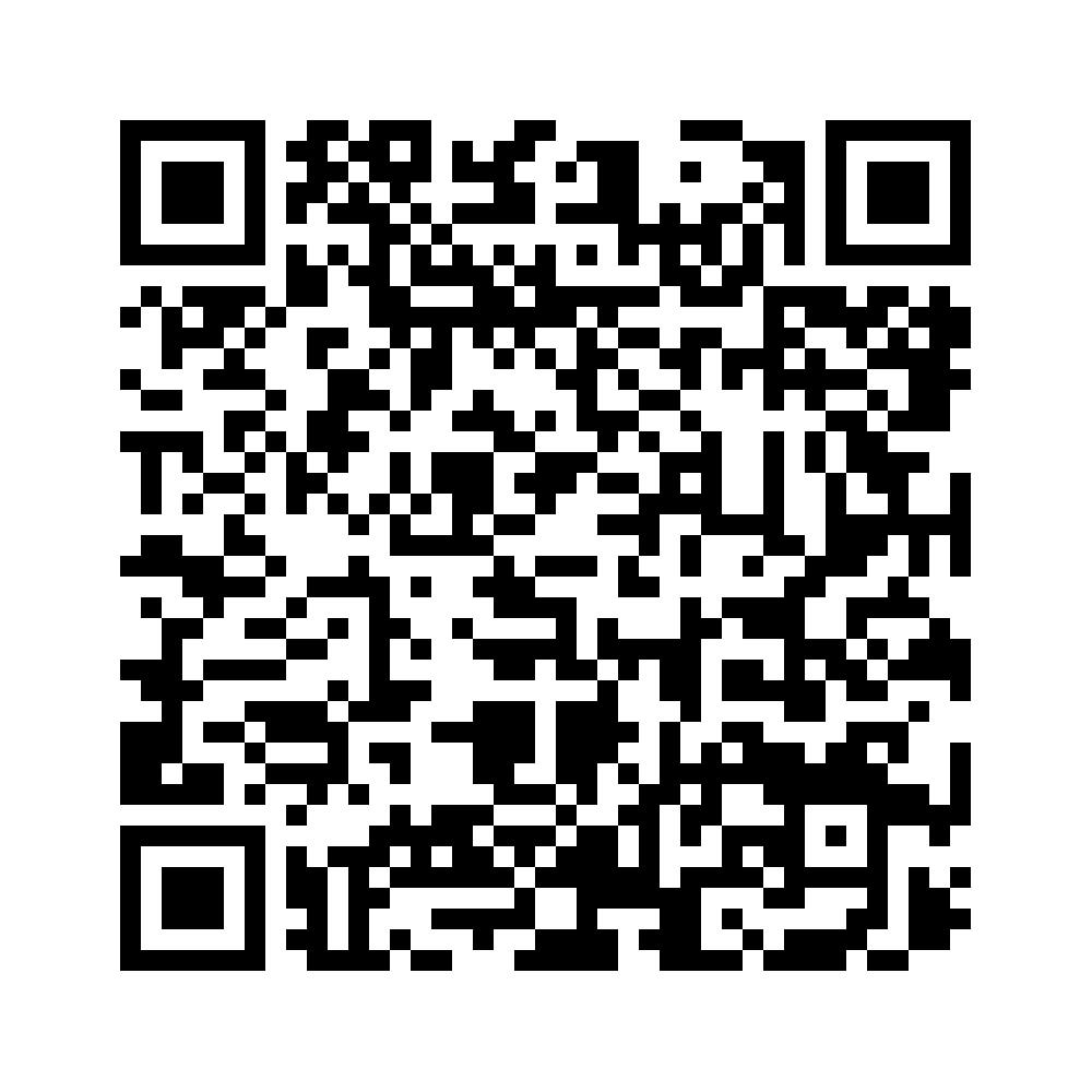 Cod QR către această pagină de verificare