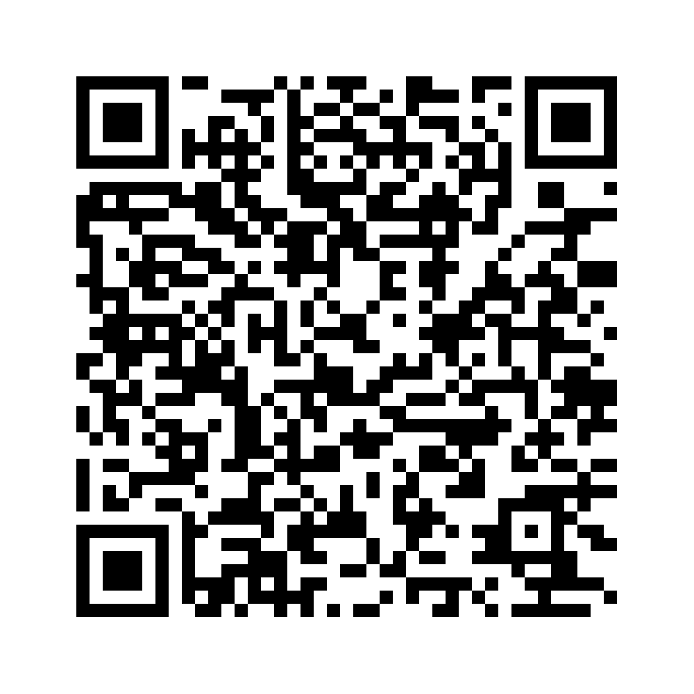 Cod QR către această pagină de verificare