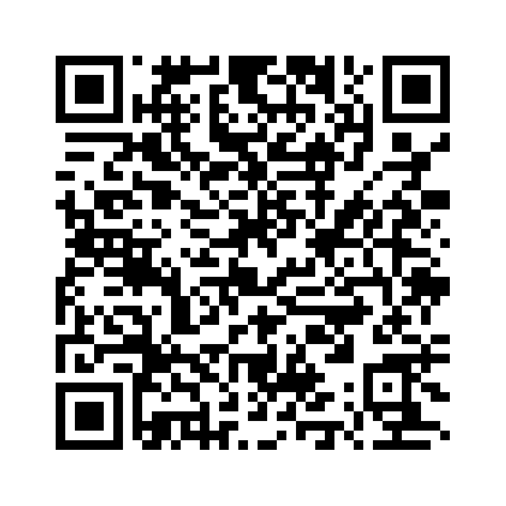 Cod QR către această pagină de verificare