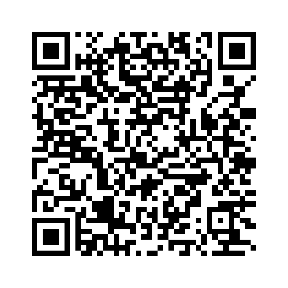 Cod QR către această pagină de verificare