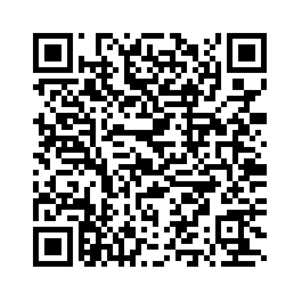 Cod QR către această pagină de verificare