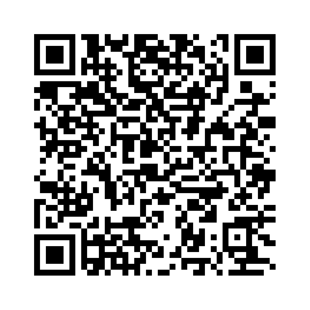 Cod QR către această pagină de verificare