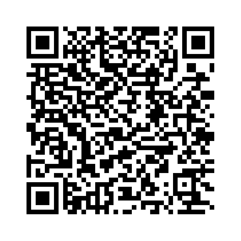 Cod QR către această pagină de verificare