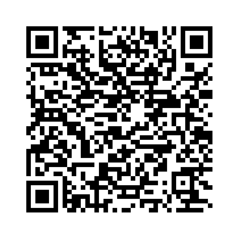 Cod QR către această pagină de verificare