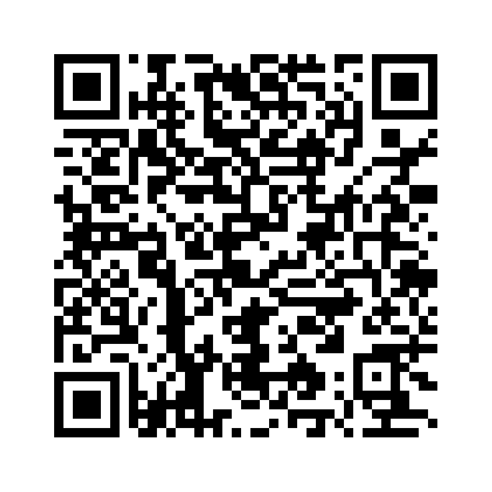 Cod QR către această pagină de verificare