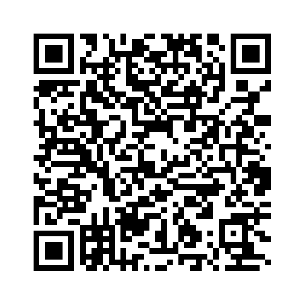 Cod QR către această pagină de verificare