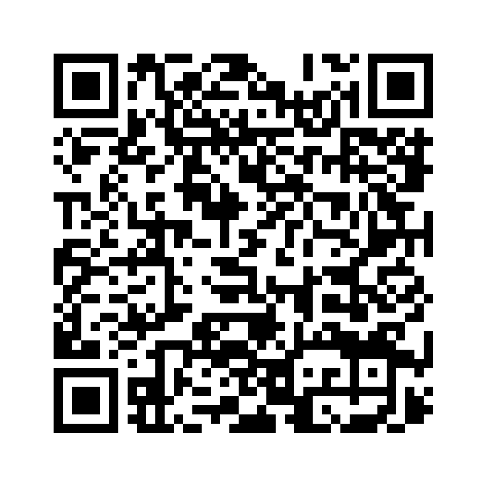 Cod QR către această pagină de verificare