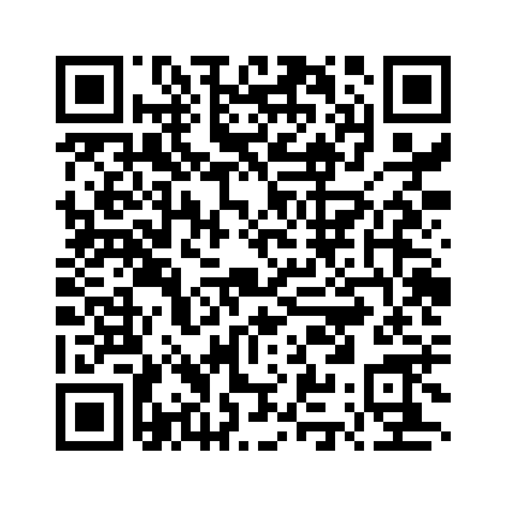 Cod QR către această pagină de verificare
