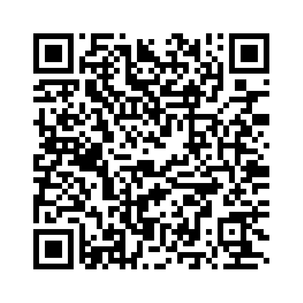 Cod QR către această pagină de verificare
