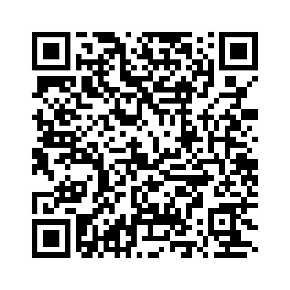 Cod QR către această pagină de verificare