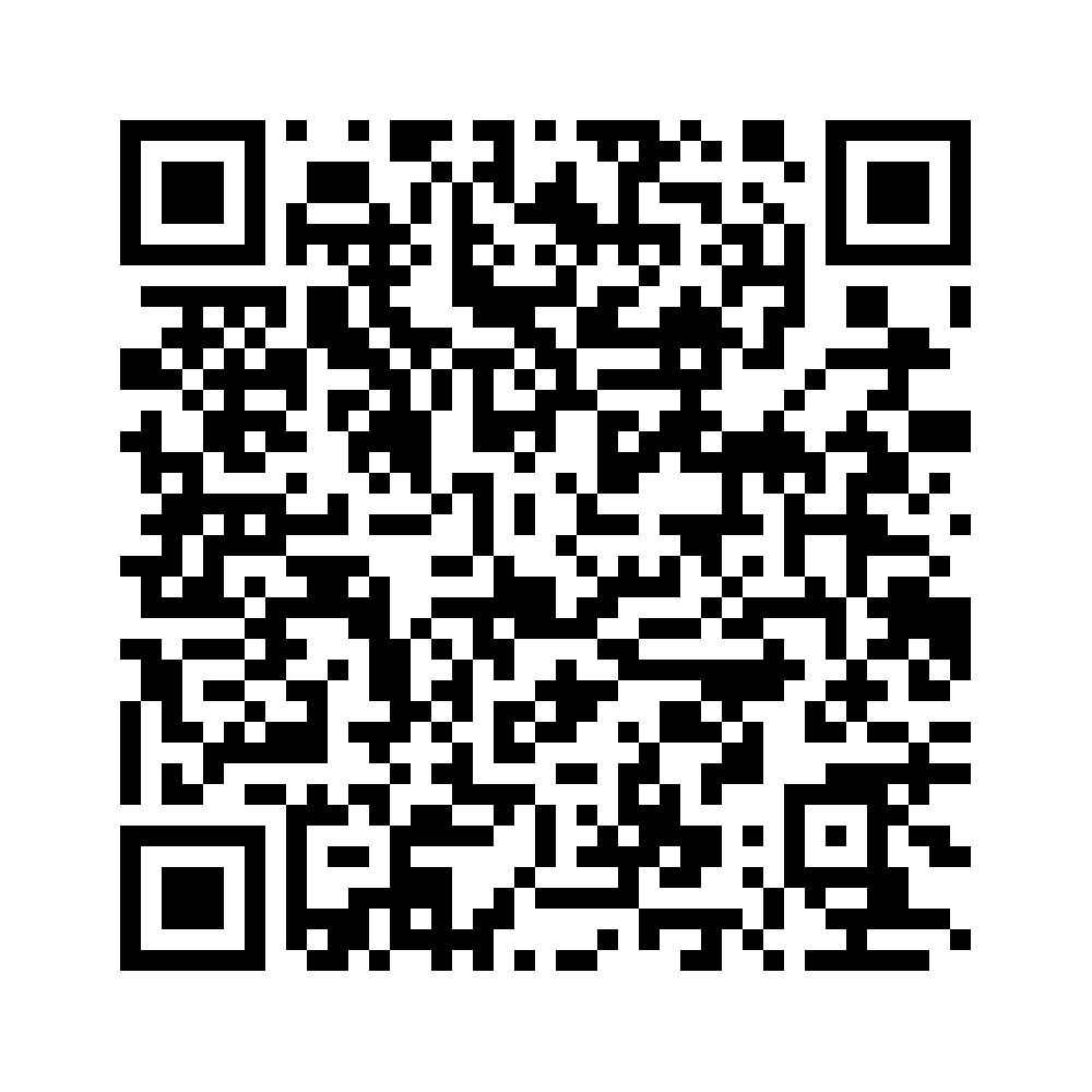 Cod QR către această pagină de verificare