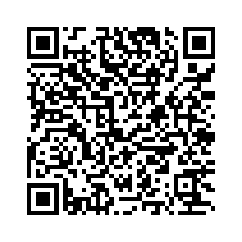 Cod QR către această pagină de verificare