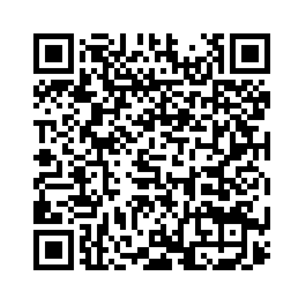 Cod QR către această pagină de verificare