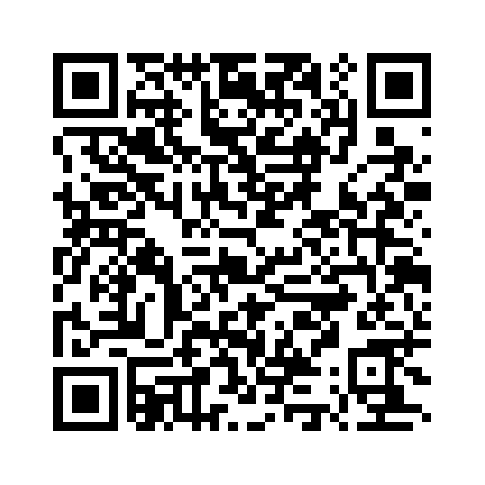 Cod QR către această pagină de verificare