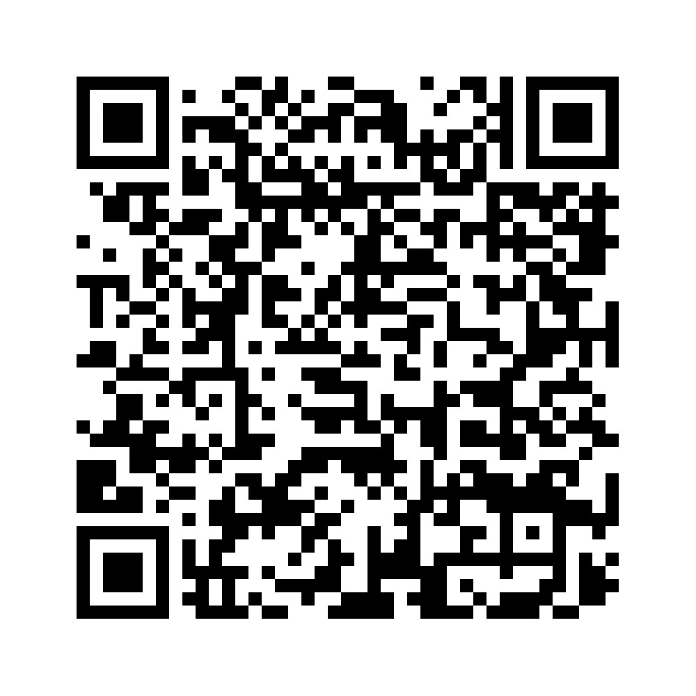 Cod QR către această pagină de verificare