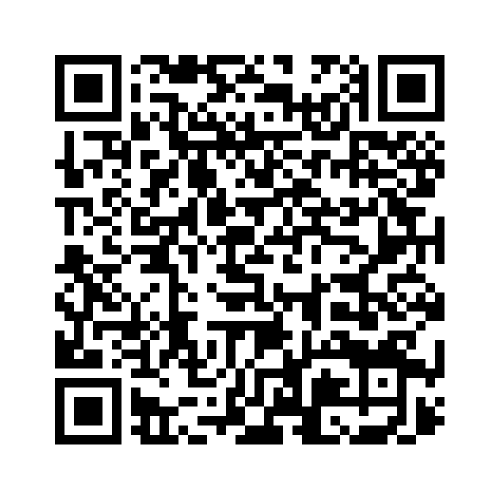Cod QR către această pagină de verificare