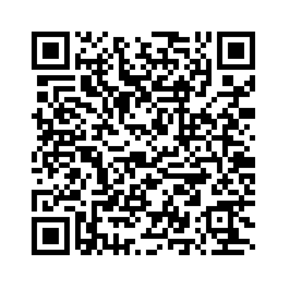 Cod QR către această pagină de verificare