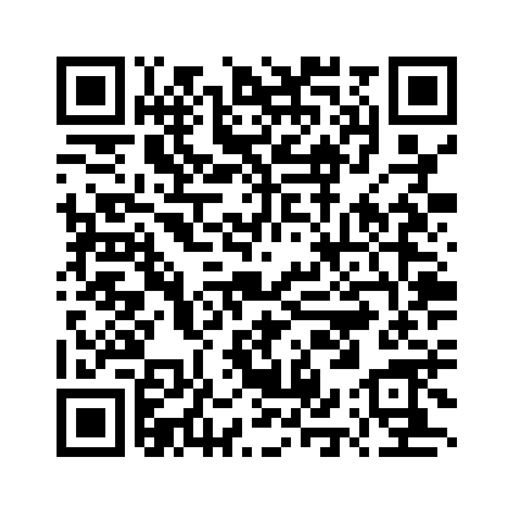 Cod QR către această pagină de verificare