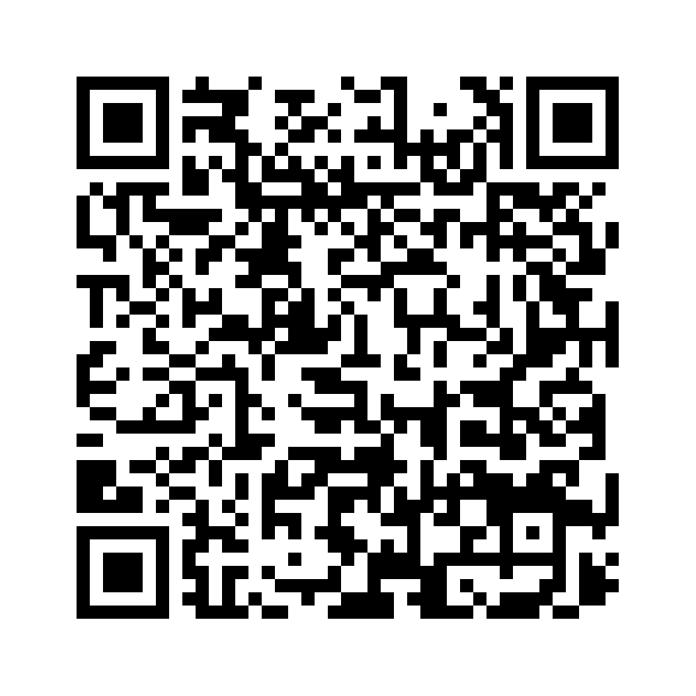 Cod QR către această pagină de verificare