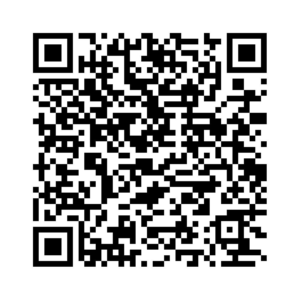 Cod QR către această pagină de verificare