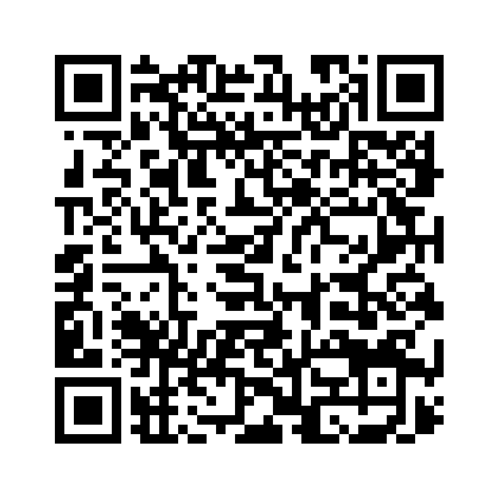 Cod QR către această pagină de verificare