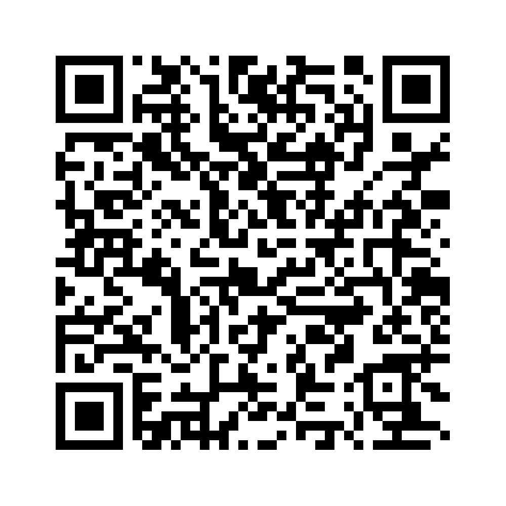 Cod QR către această pagină de verificare