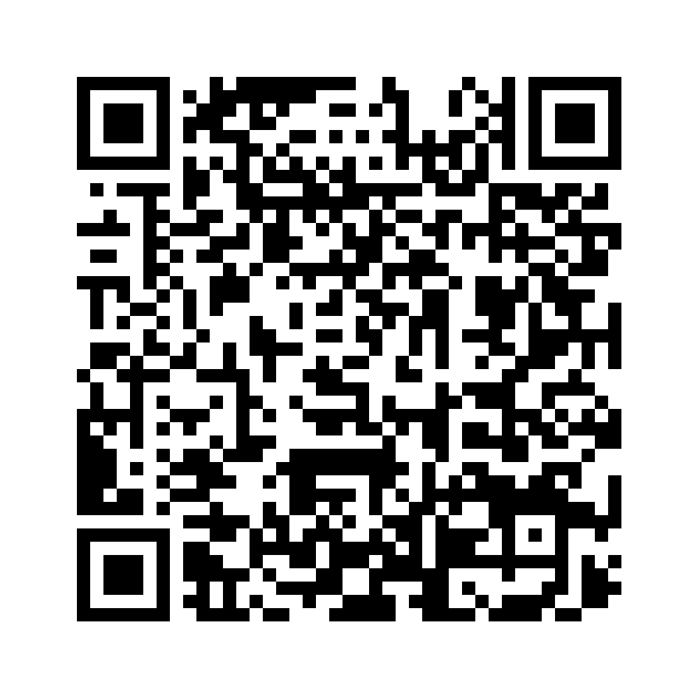 Cod QR către această pagină de verificare