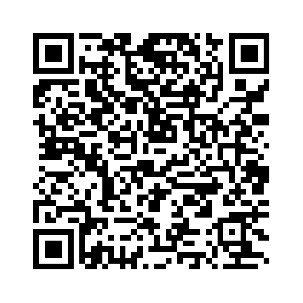 Cod QR către această pagină de verificare