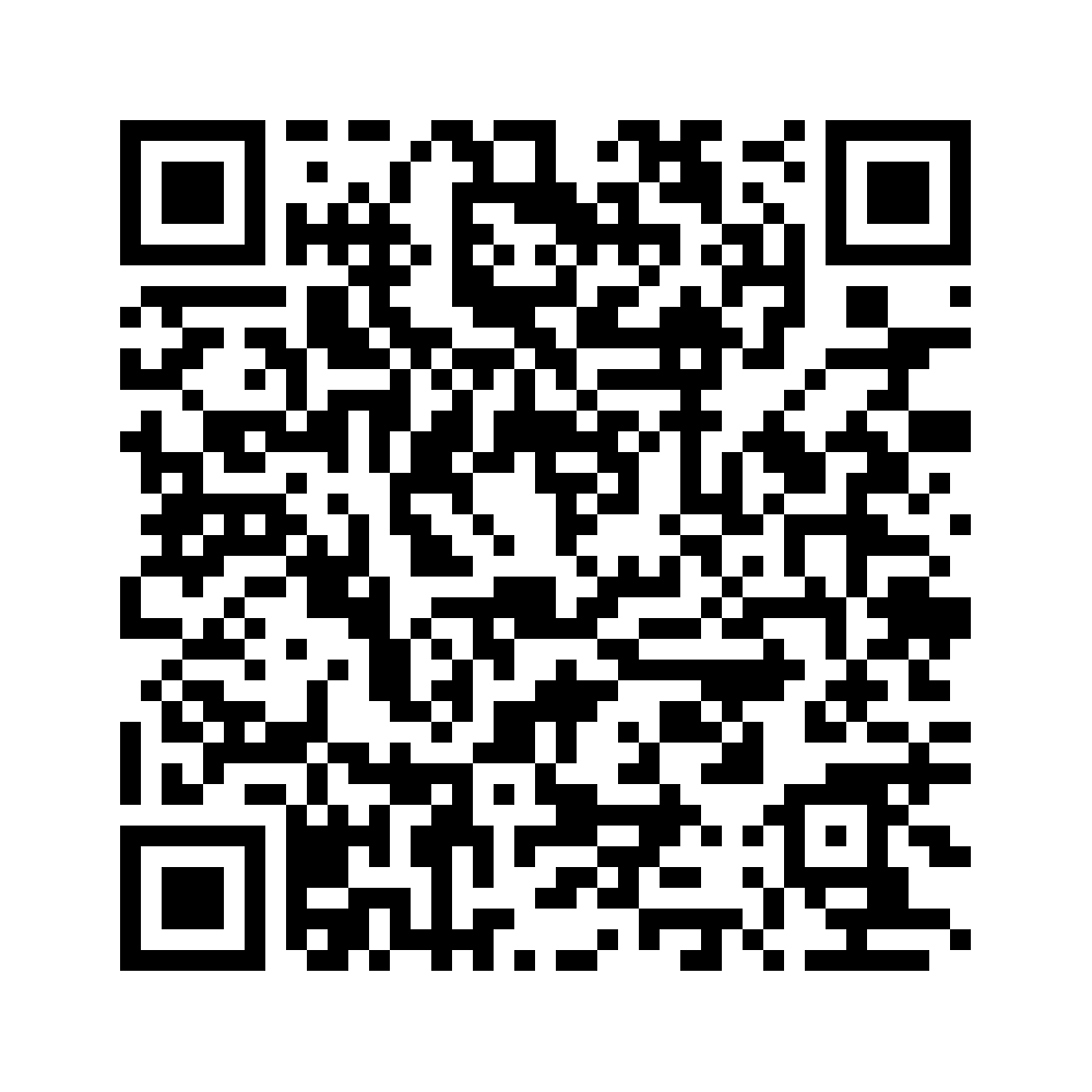 Cod QR către această pagină de verificare