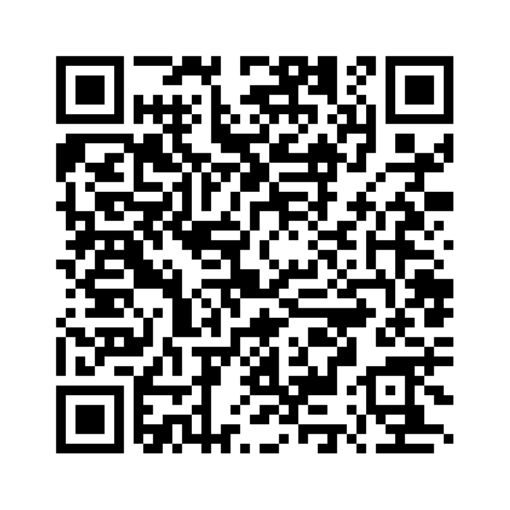 Cod QR către această pagină de verificare