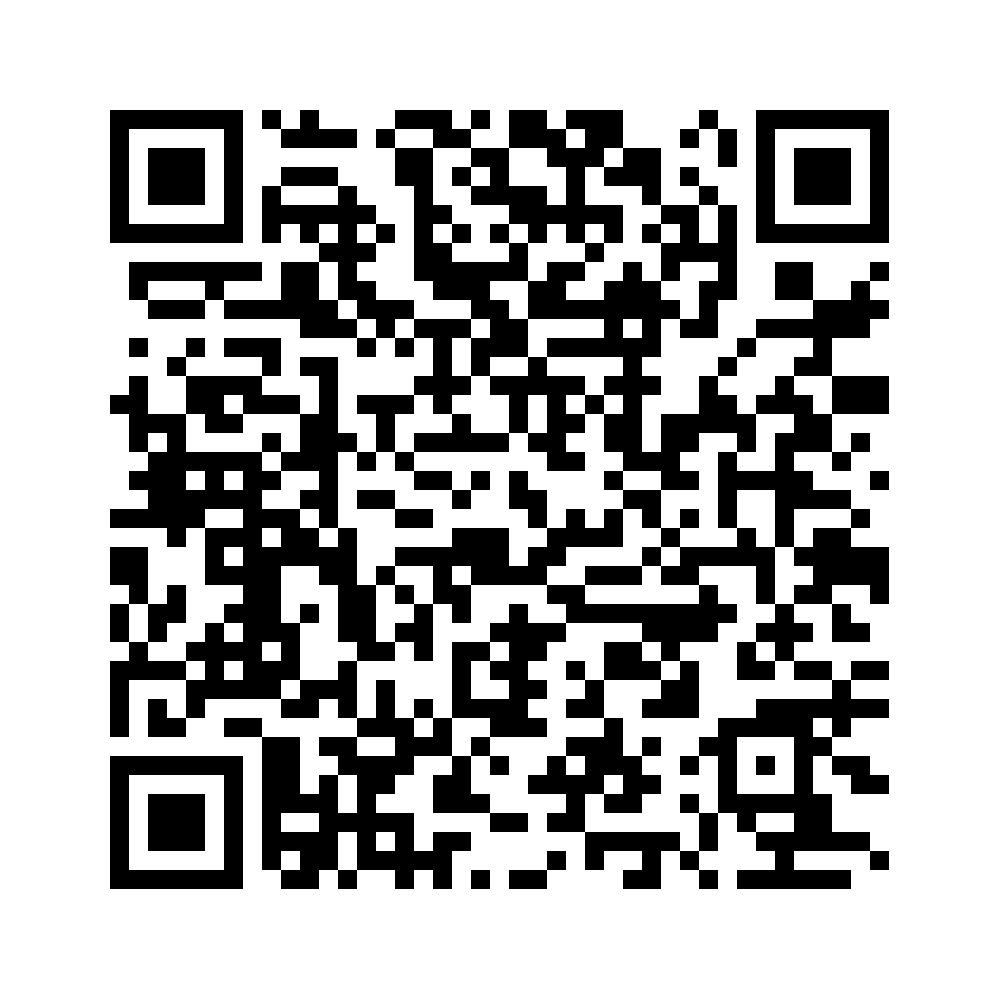 Cod QR către această pagină de verificare