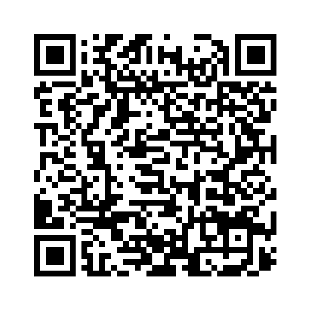 Cod QR către această pagină de verificare