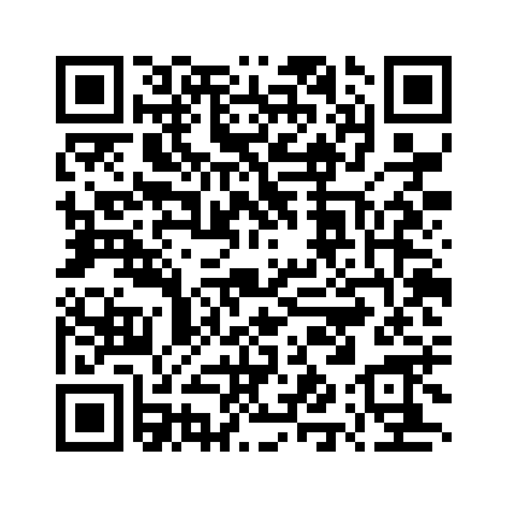 Cod QR către această pagină de verificare