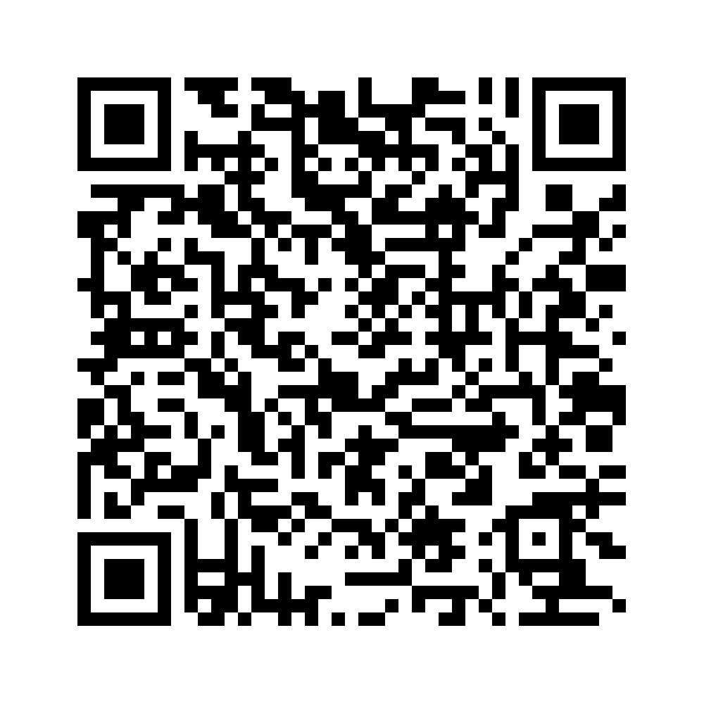 Cod QR către această pagină de verificare