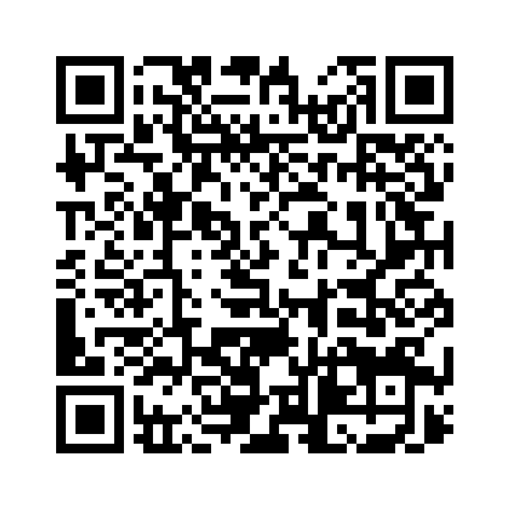 Cod QR către această pagină de verificare